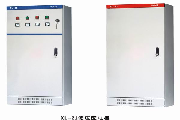 昌宁3683配电-3683谈谈防水配电箱检修